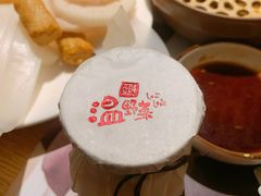 牛奶布丁-温野菜涮涮锅(西单大悦城店)