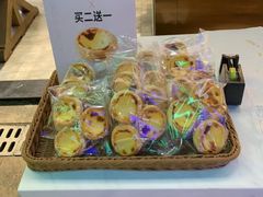 -幸福西饼面包茶饮(车公庙店)