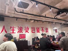 -马厂老火锅(胜太路店)
