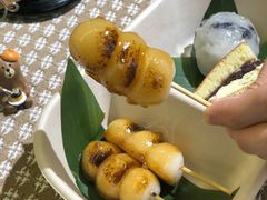 御手洗丸子-季味菓屋