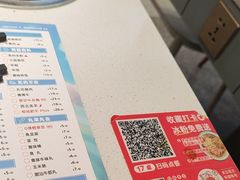 -湯島涮小火锅(余姚五彩城店)