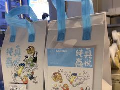 -喜茶(广州北京路惠福东店)