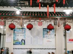 大堂-宝源饺子(麦子店街店)