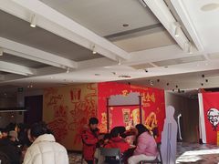 -肯德基(建华店)