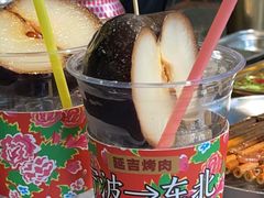-红泥小火炉·东北泥炉烤肉(天一旗舰店)