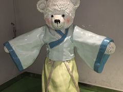 -成都泰迪熊博物馆
