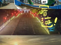 -湄洲岛
