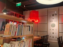 -和府捞面(西溪印象城店)