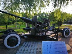 -北方兵器城