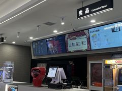 -天津美亚HeyLED影城(天津水游城店)
