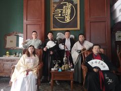 -NINES推理馆(曲江公馆店)