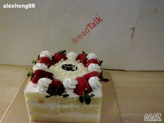 -BreadTalk面包新语·烘焙蛋糕(金光华广场店)