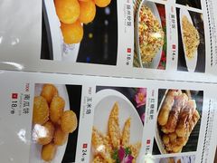 -汉思肴 热面皮(虬江路店)