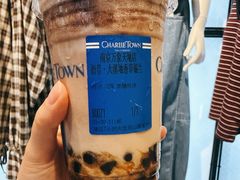 -CHARLIETOWN红茶公司(南京万象天地店)