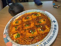 -花盐街·四川乐山小吃(西单大悦城店)