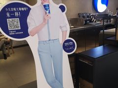 -瑞幸咖啡(国贸商场店)