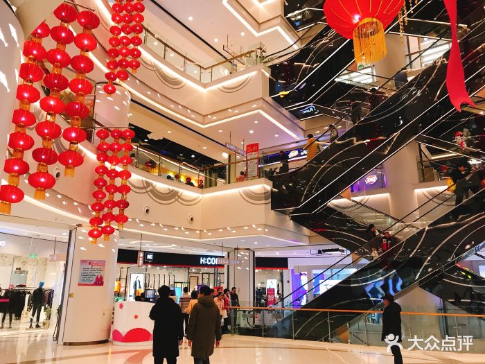 步步高·新天地-图片-岳阳购物-大众点评网