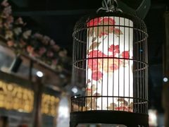 -花溪雨·森林餐厅(石基店)