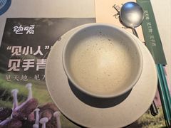 -饱嗝·泰傣厨房(国创园店)