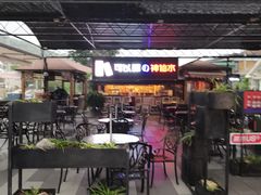 -京北渔家傲