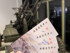 -轻武器博物馆
