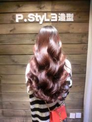 点击看大图 -P.STYLE 派斯造型