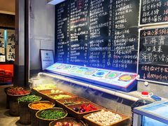 -王捌小院(红花坡店)