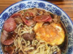 -苏渝轩面府(万达广场店)