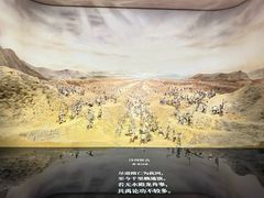 -中国京杭大运河博物馆