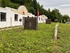 -布苏里北疆军事文化旅游区