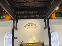 -零陵古城