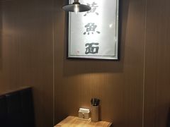 用餐区-南小蟹手工點心(三里屯店)