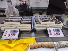 -许阿姨糕团店(南京总店)