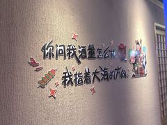 -琴寿司居酒屋(中山广场店)