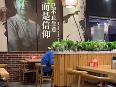 大堂-裕记烧腊连锁餐饮(国商分店)