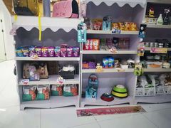 -北京恒爱动物医院(清景园分院)