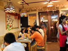 -做了不起的80后