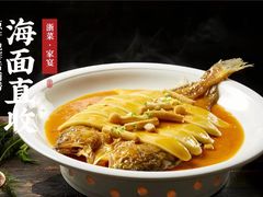 -新丁香海鲜酒店(银海商贸城店)