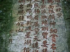 -鼎香皇高佬苏裹蒸粽