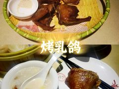 -一茶一点(海景店)