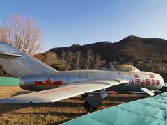 -中国航空博物馆
