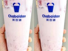 -茶百道(会展东路店)