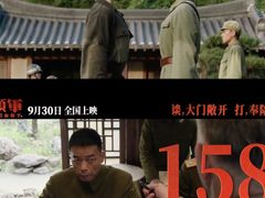 -万达影城(金平万达广场IMAX店)