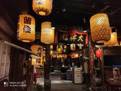 -南京大牌档(人民广场店)
