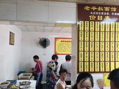 -超爷叔面馆(西园店)