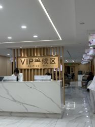 -南京康美美容医院·旗舰店
