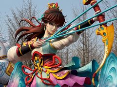 -武汉园博园(武汉自然博物馆)