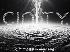 -保利国际影城(中环店)