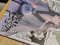 -剧狐剧本杀(徐汇1号店)