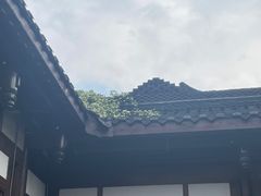 -见山书院